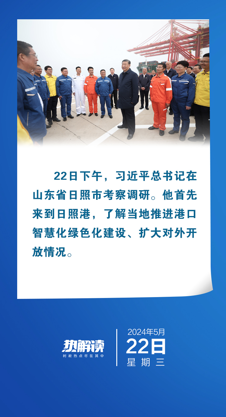 舟山最新招聘，职业发展的理想港湾