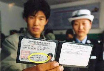 最新A2驾驶员招聘信息及观点论述