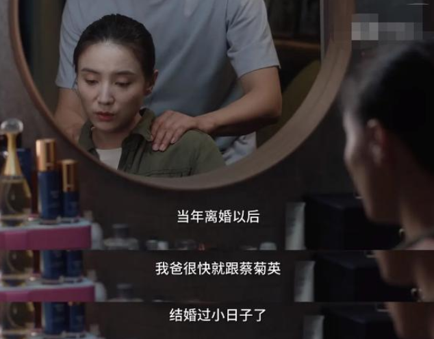 力量之旅（或变化与自信的力量之旅）