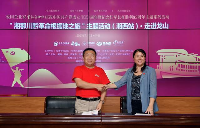 白银最新价格