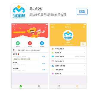 最新下款口子详解与观点论述