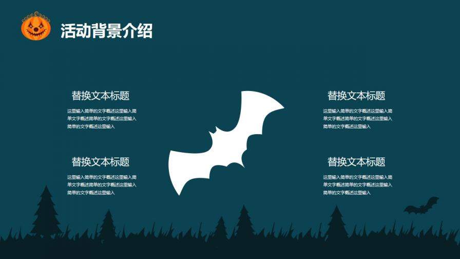 PPT最新版本