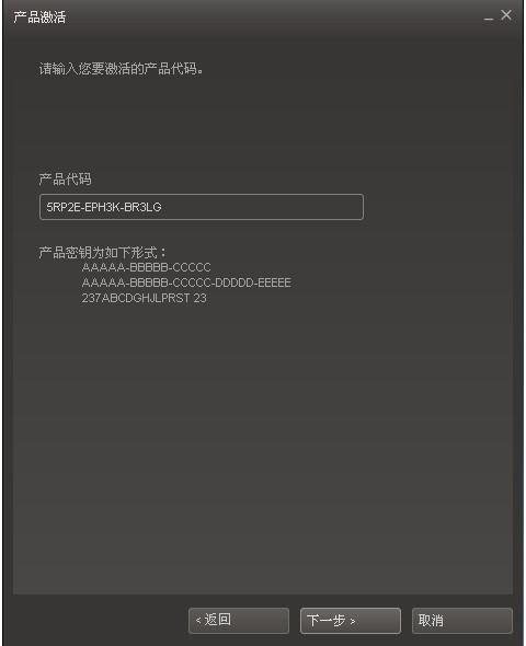 Steam最新版本安装