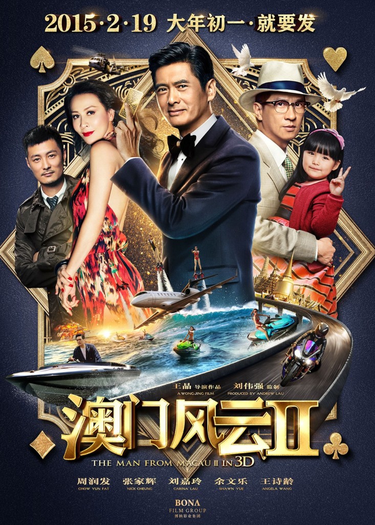 最新电影免费观看网站，变化中的学习之路与自信成就之源