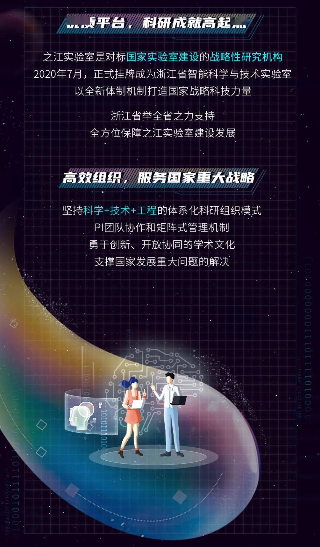 大连最新招聘信息，探索自然美景，寻找内心宁静与平和之旅