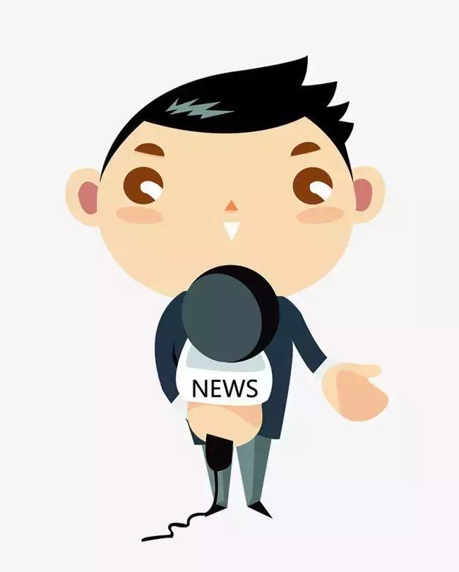 揭阳最新新闻