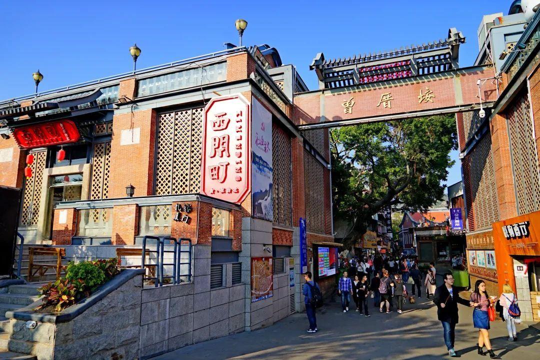 临海最新招聘探秘，小巷深处的职业机遇等你来发掘！