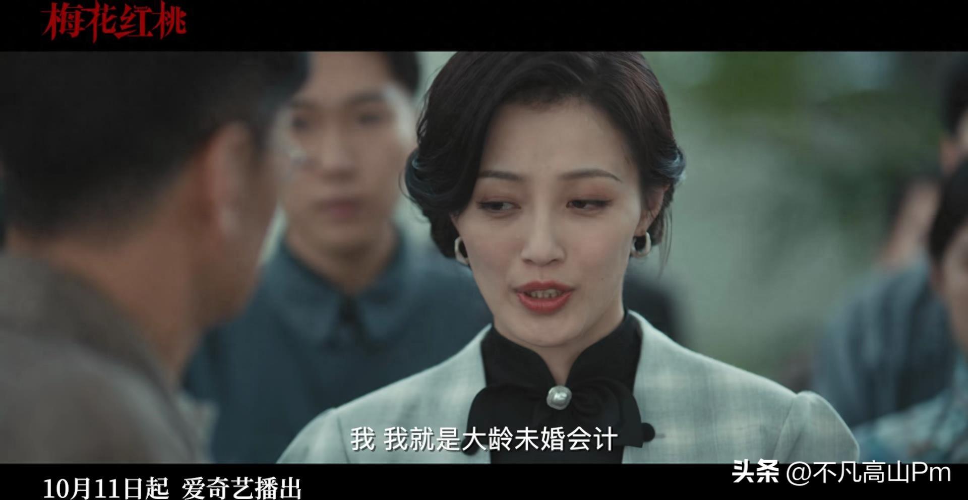 生死较量（或谍战片）