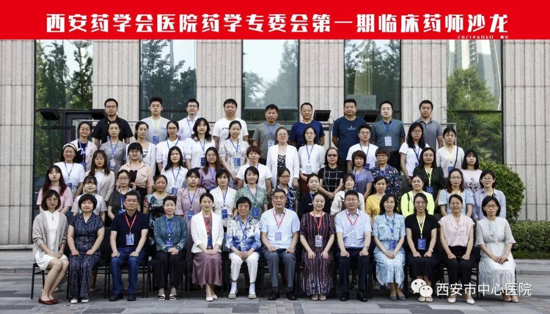 即墨招聘网
