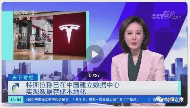 黑龙江疫情最新动态与大自然呼唤的绿色心灵之旅