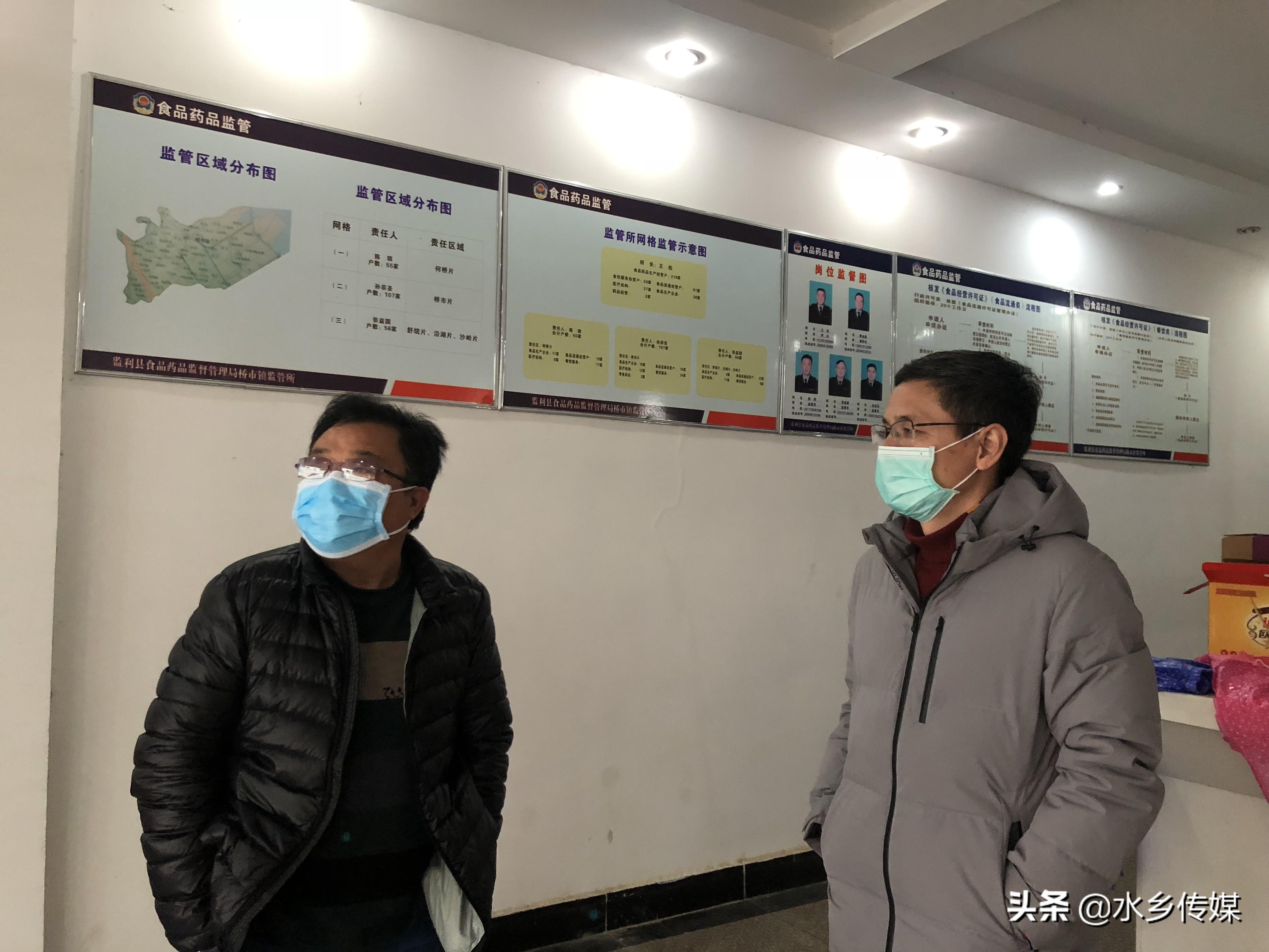 春暖花开最新观点，分析与阐述