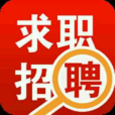 铝材厂招聘最新动态及信息更新