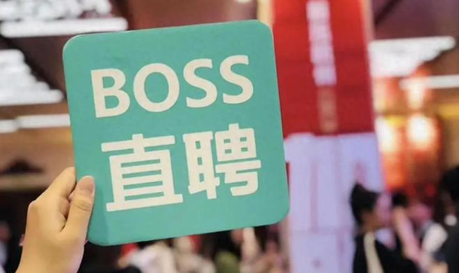 太仓招聘网最新招聘信息，科技驱动求职，轻松探索未来职业机遇