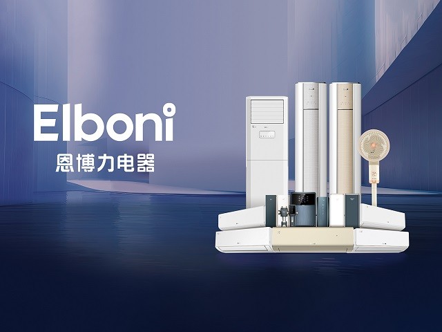 纳卡最新动态，科技重塑生活，探索前沿高科技产品的魅力