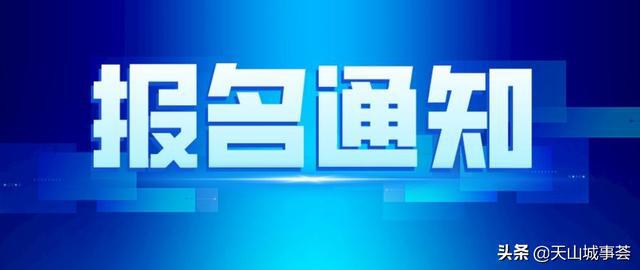最新热点资讯及其获取指南