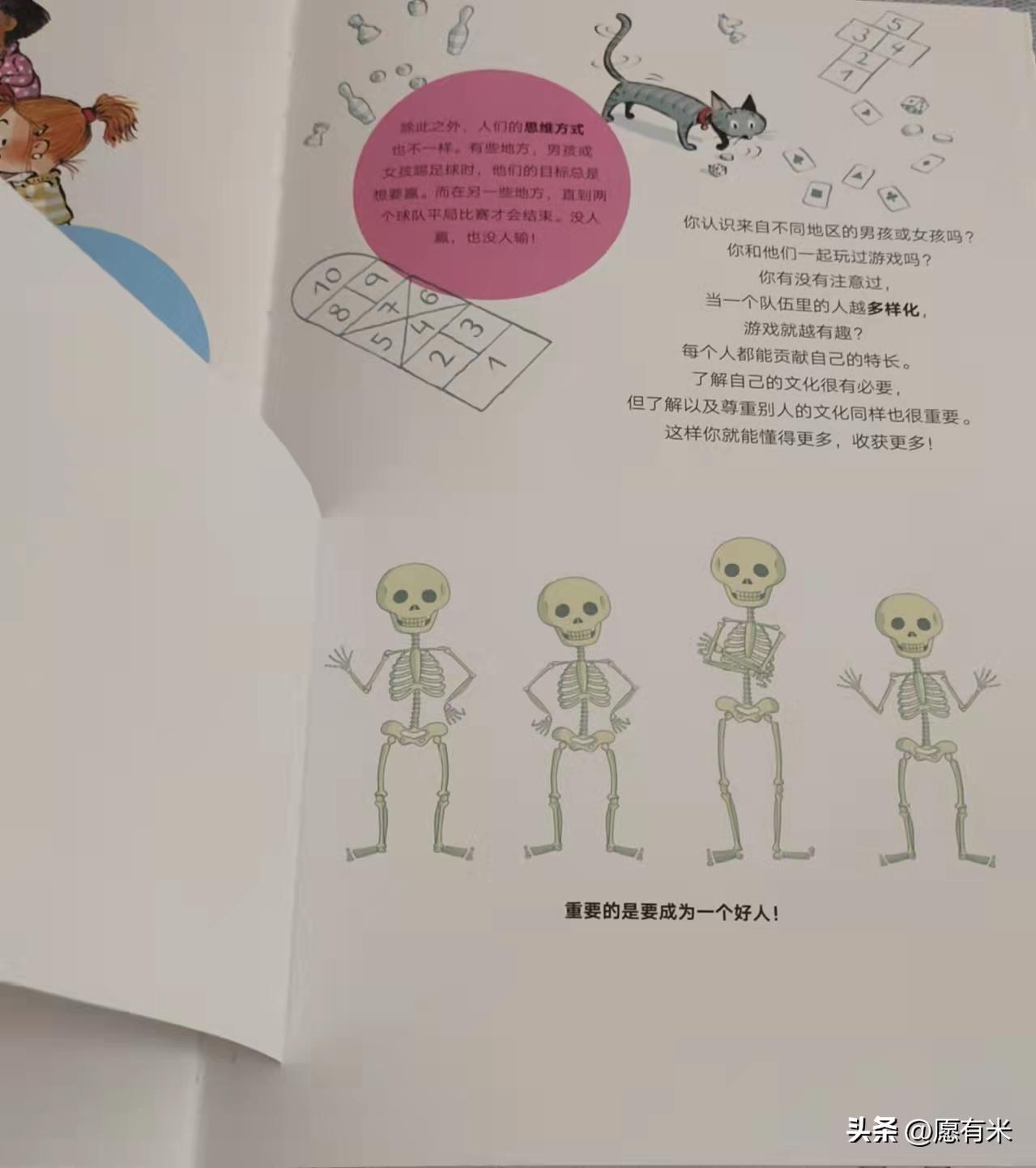 百度地图最新版，自然美景的浪漫遨游与内心平和之旅