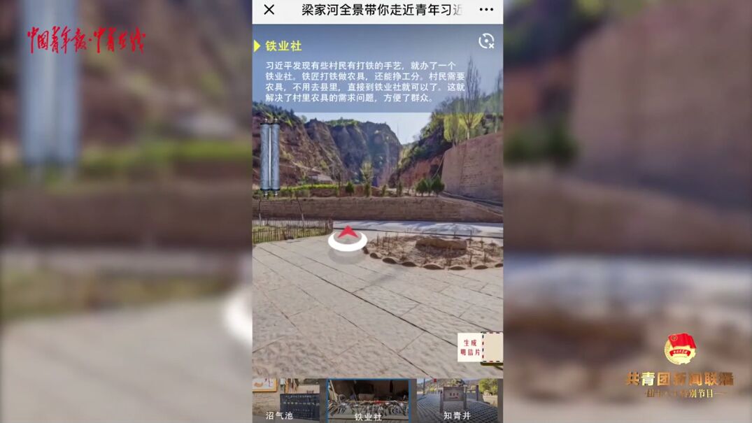全国新闻最新动态