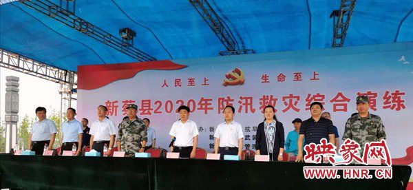 新蔡新闻速递，最新消息一览无余📢