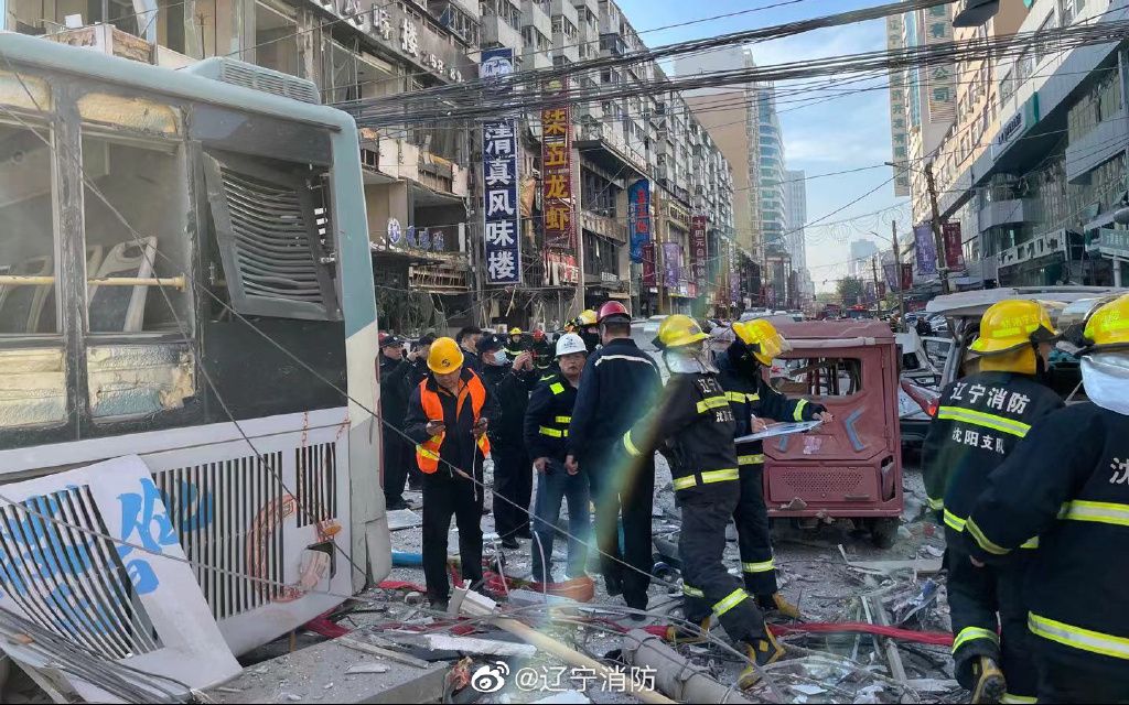 沈阳火灾实时更新，最新消息汇总