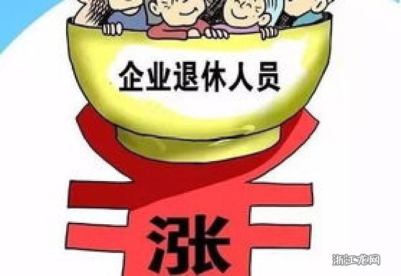 解读及概述