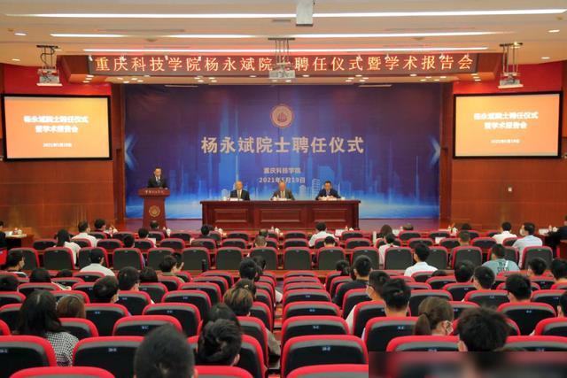 智能求职新时代