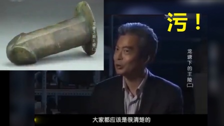 最新男同志高科技产品介绍与体验分享