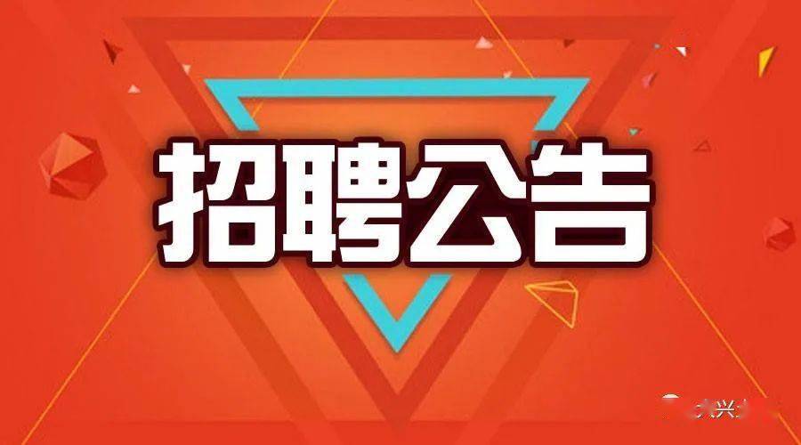 辛集招工最新信息，小巷深处的职业机遇