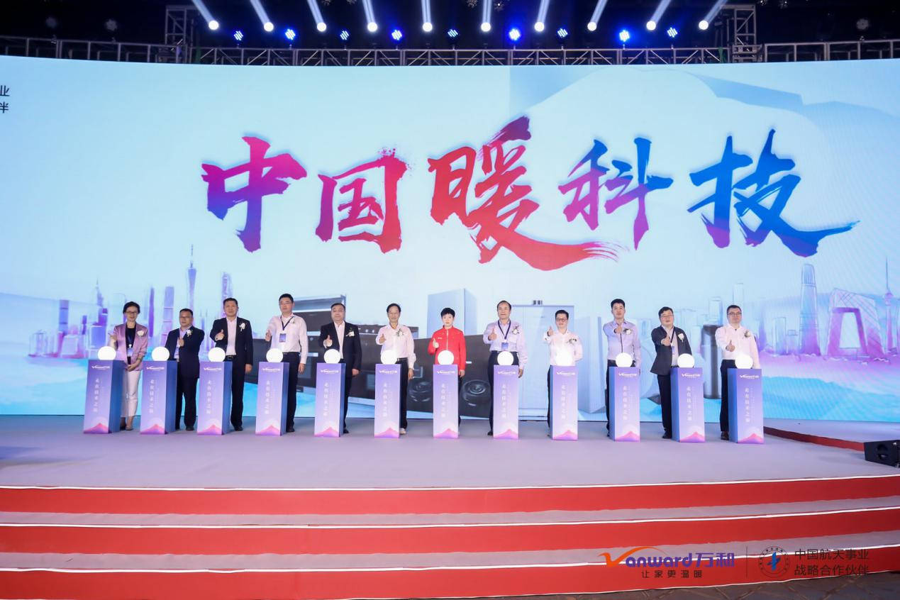 学习变革浪潮中的自信与成就感