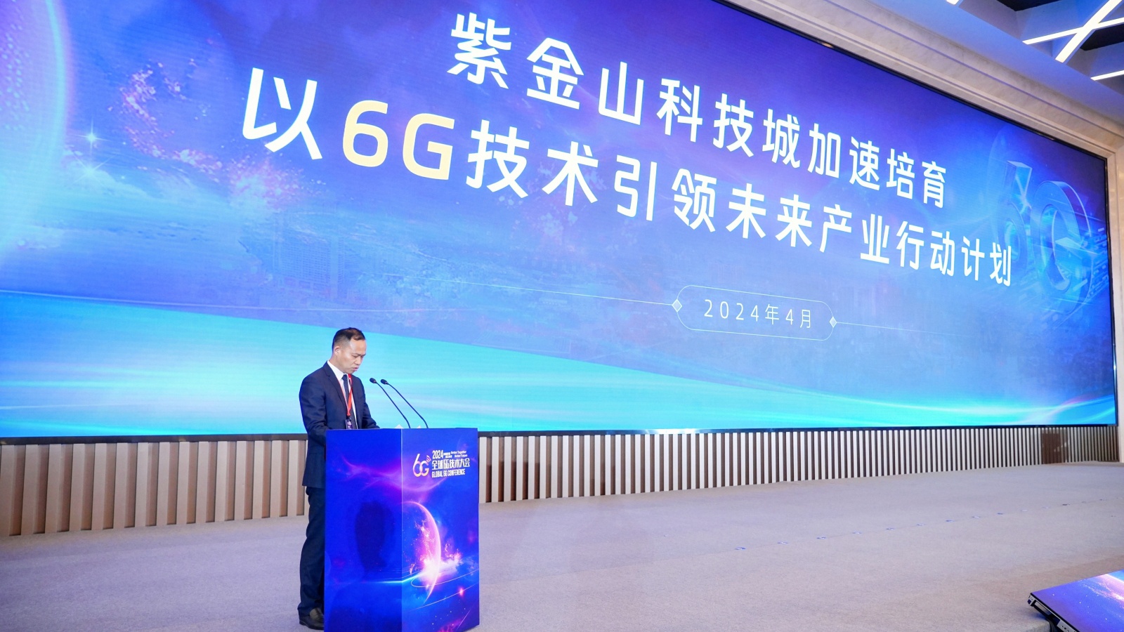 肥东最新招聘引领科技革新，职场新风尚启航
