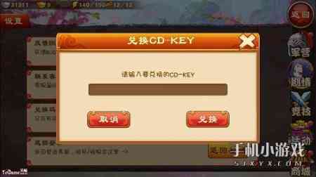 最新CDKEY兑换码揭秘，小巷深处的惊喜探索