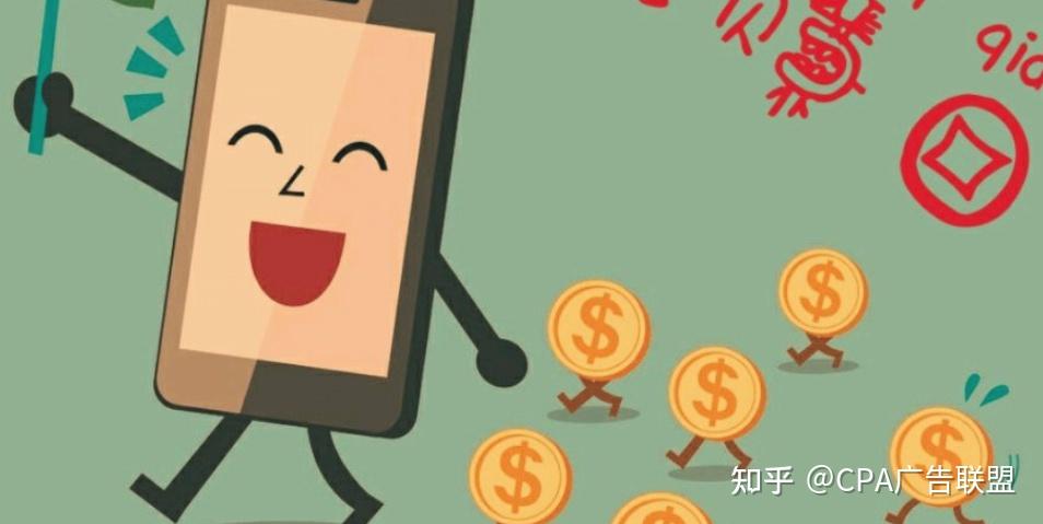 网络时代多元盈利途径