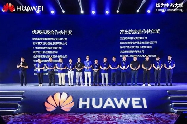 云霄最新招聘，时代脉搏与人才的交汇点