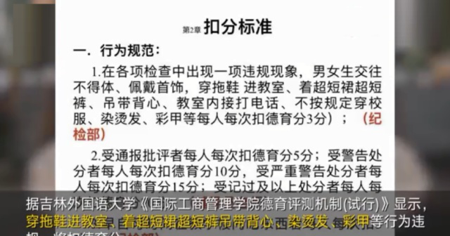 时评热点聚焦，小巷深处的独特风味