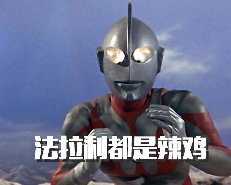 奥特曼全面解析与指南