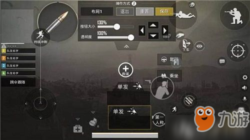 灵敏度革新