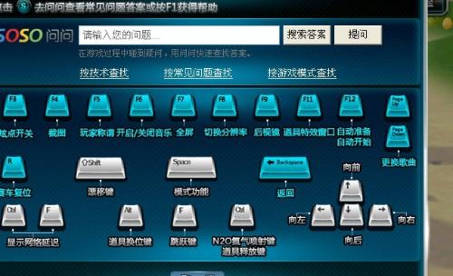 下载指南/步骤