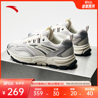 时尚与性能的完美融合