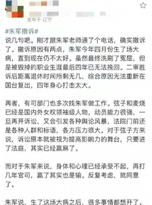 任务完成与新技能学习秘籍