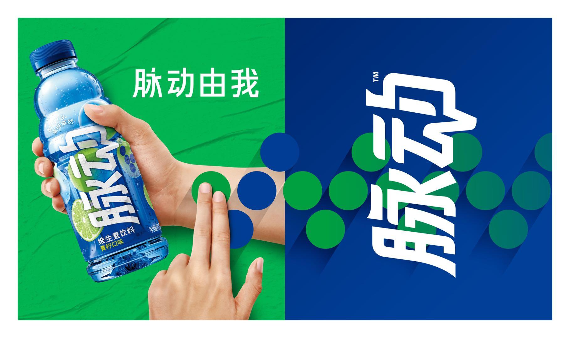 时代印记与市场的脉动（或可简化为“市场脉动”）
