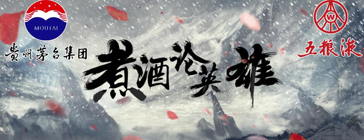 五粮液最新动态