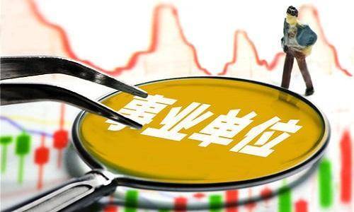 科技引领重塑未来（或科技革新）