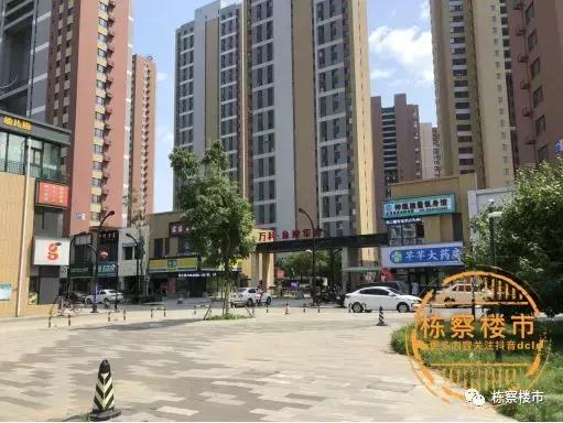 沈阳楼盘最新价格