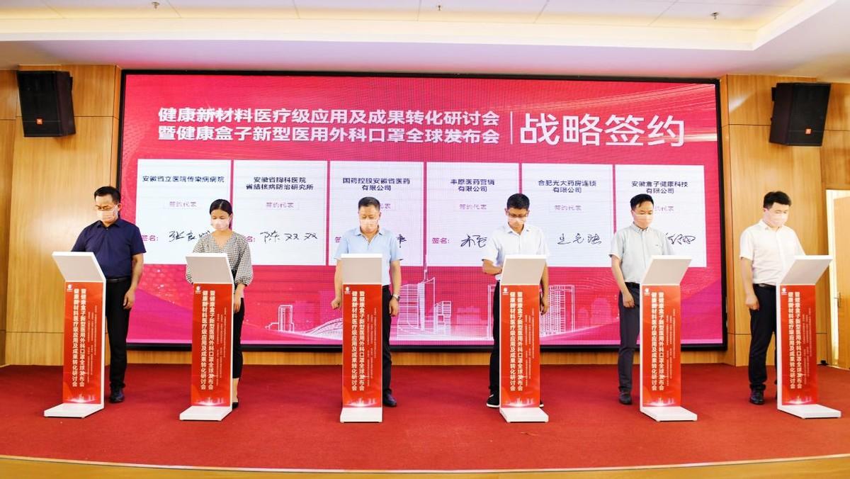 宿州最新新闻，高科技产品引领未来，体验科技魅力改变生活