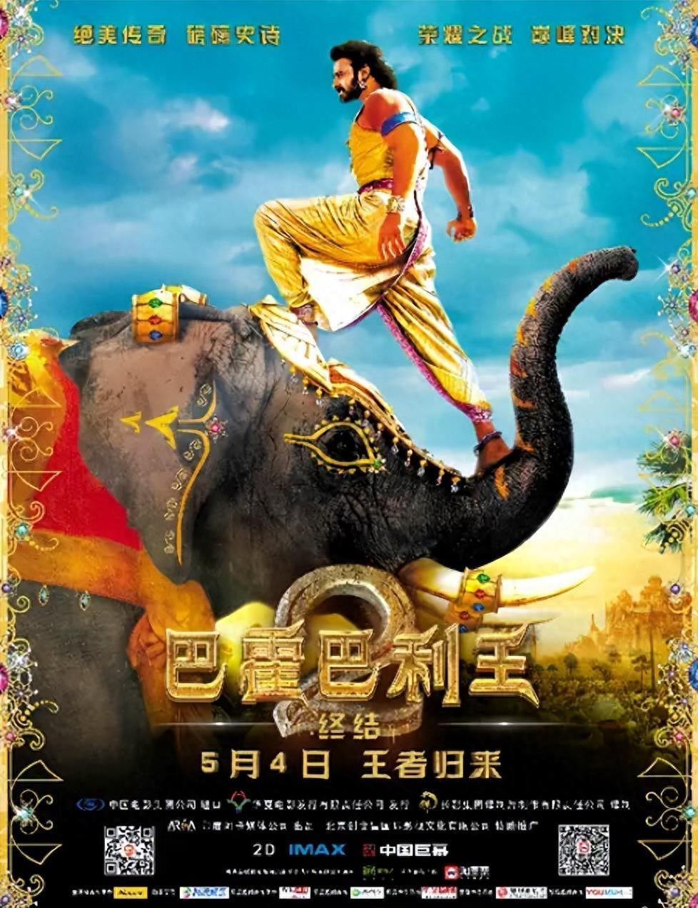 最新好电影