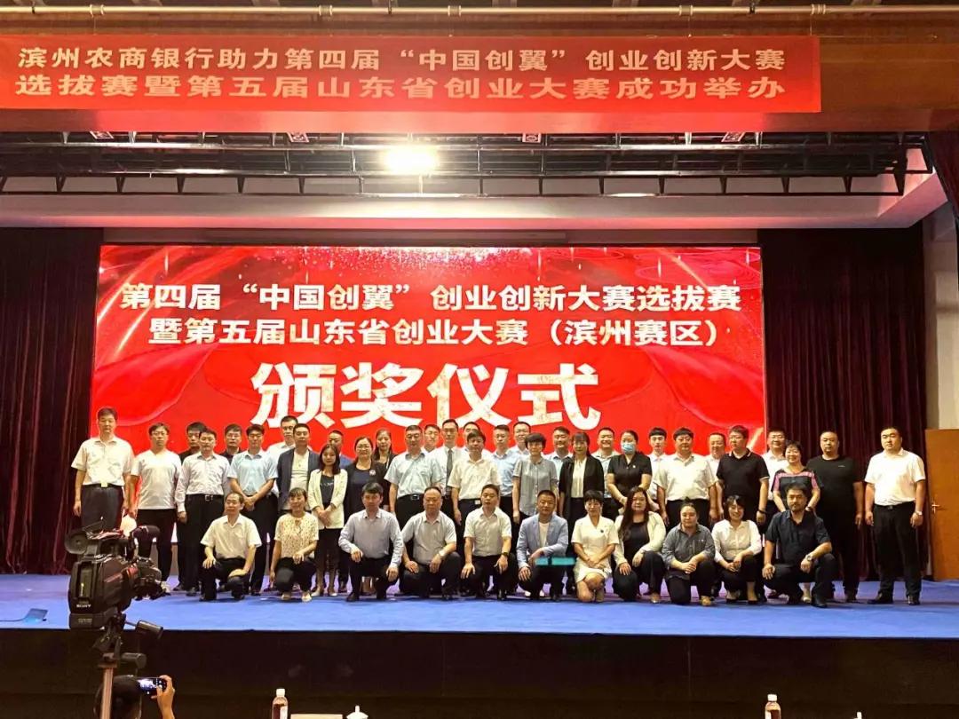 博兴最新招聘