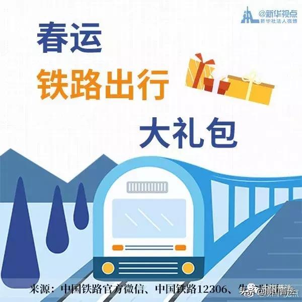 辽阳招聘网最新招聘，探索自然美景，寻找内心平和之旅