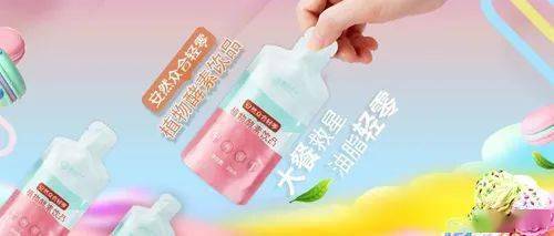 科技革新与健康产品体验