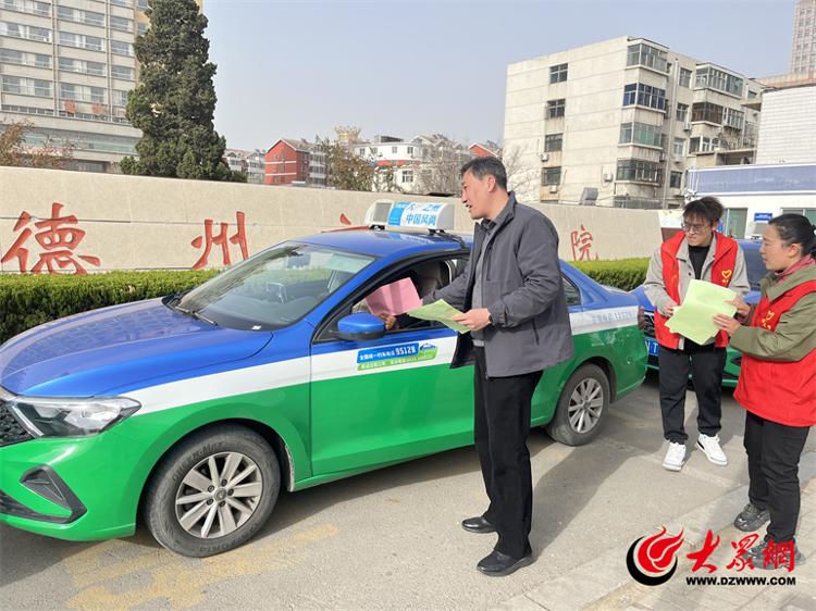 重塑城市交通的未来