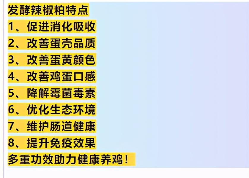 今日豆粕最新价格，市场走势及领域地位分析