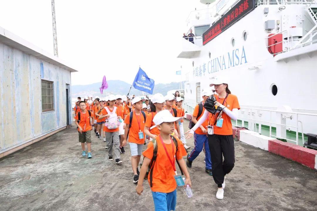 航海事业